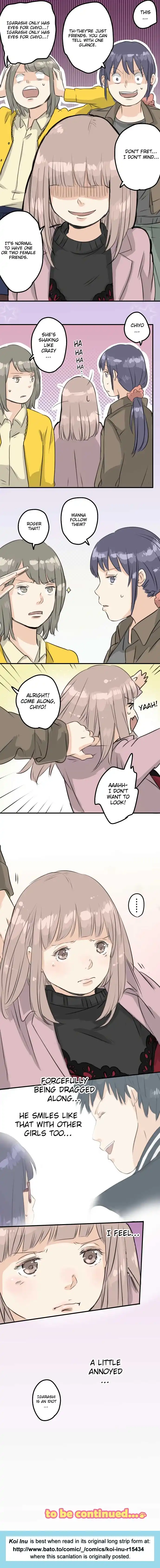 Koi Inu. Chapter 77 5